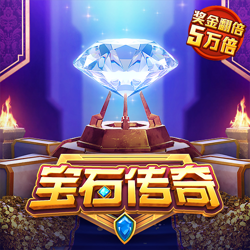 ag九游会