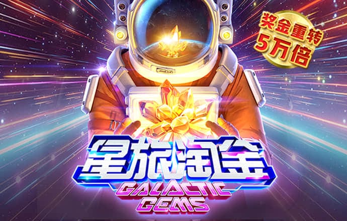 ky88开元官网版2024下载