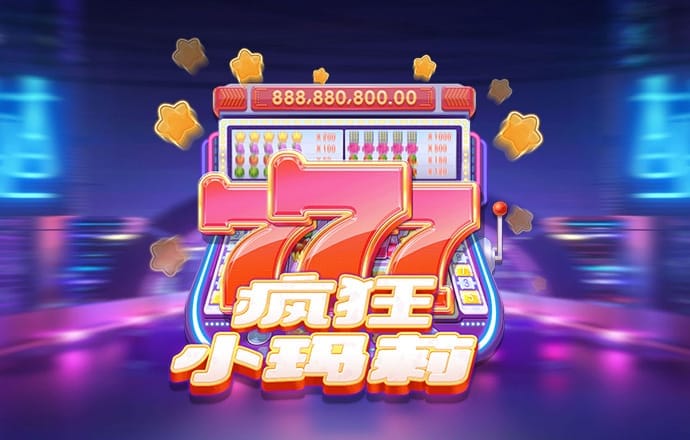 威廉体育