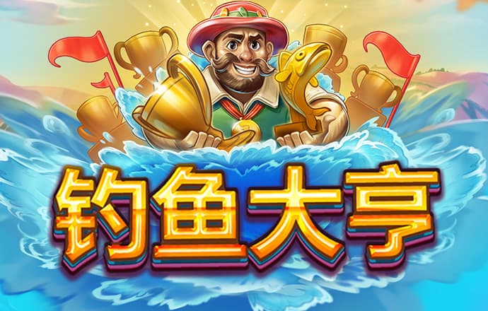 皇冠体彩网站官网下载最新版截图3